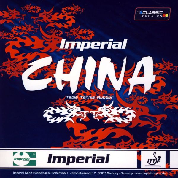 IMPERIAL China Classic Version
